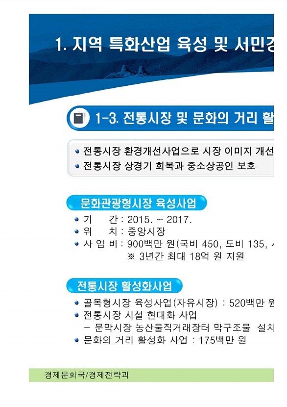 47페이지