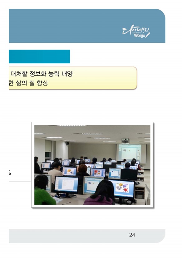 274페이지