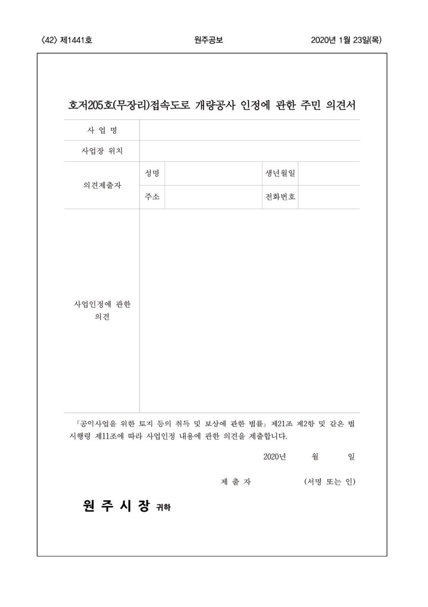 페이지