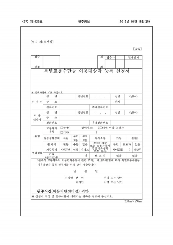 57페이지