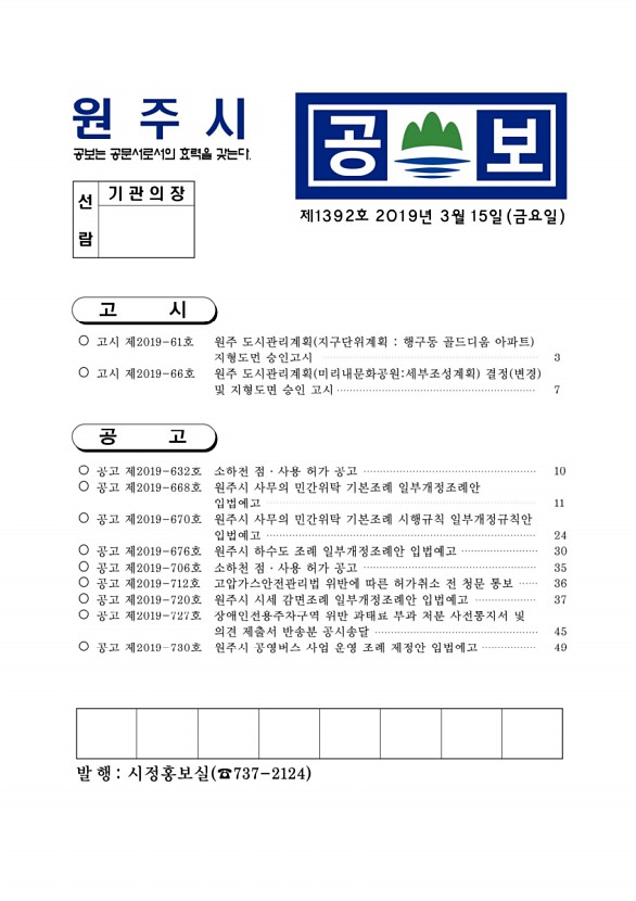 1페이지