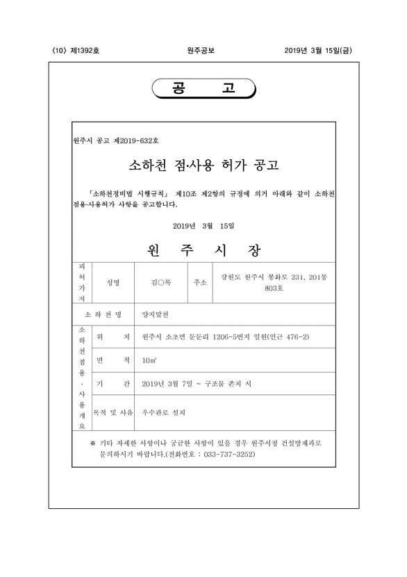 10페이지