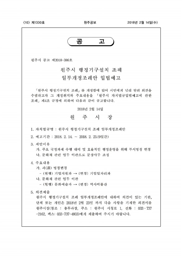 10페이지