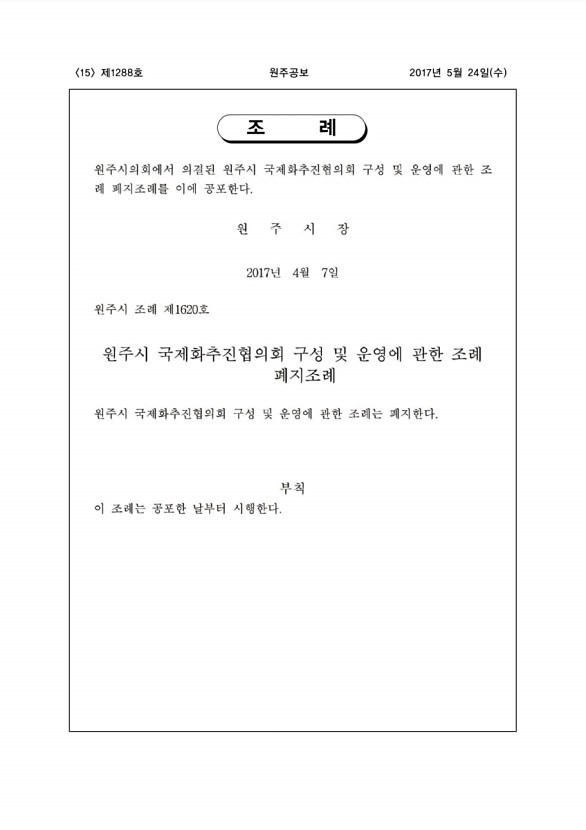 15페이지