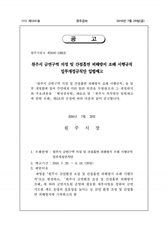 11페이지