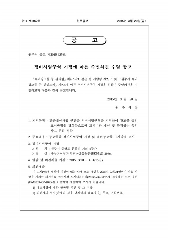 11페이지