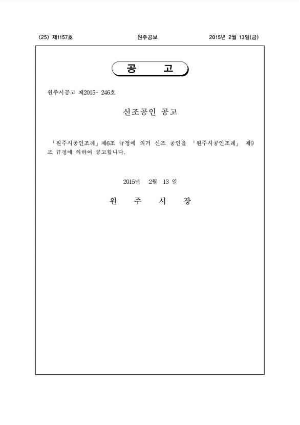 25페이지