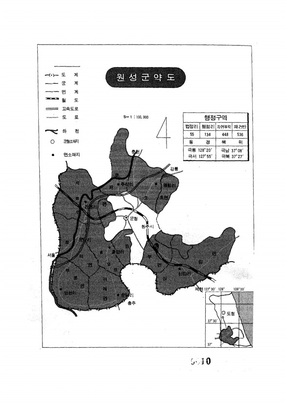 10페이지