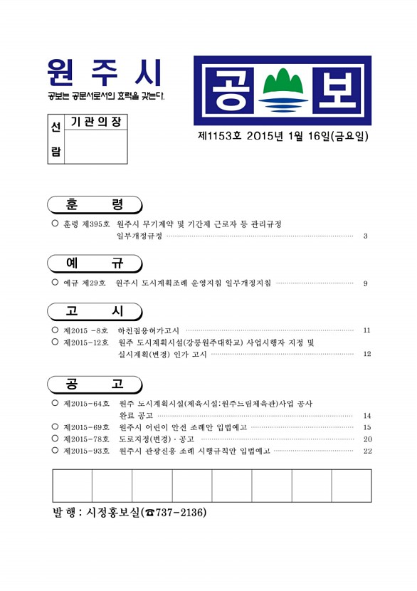 1페이지