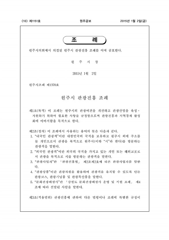 10페이지