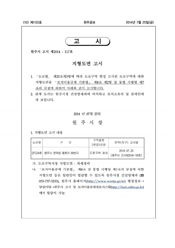 10페이지