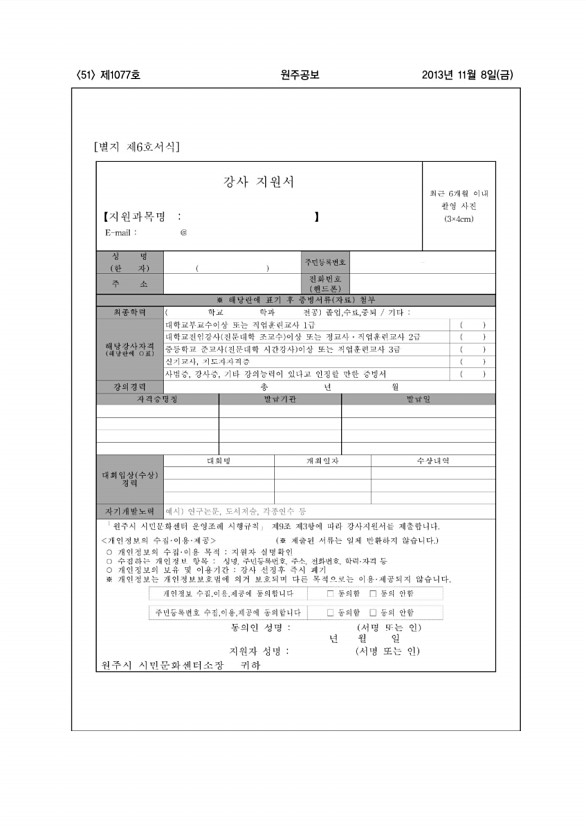 51페이지