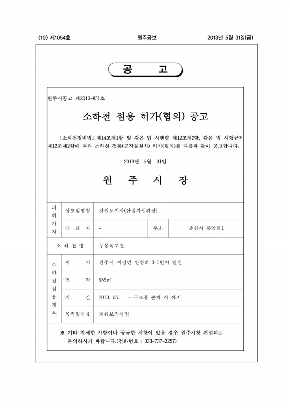 10페이지