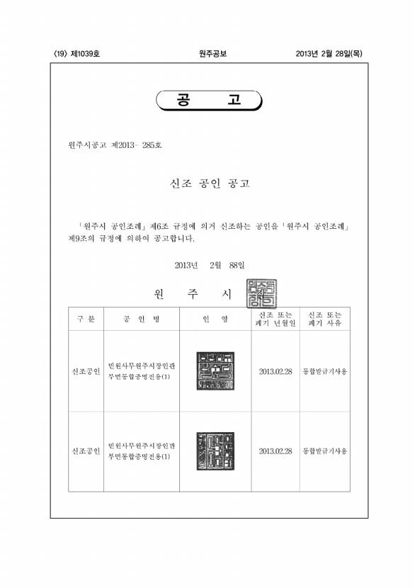 19페이지